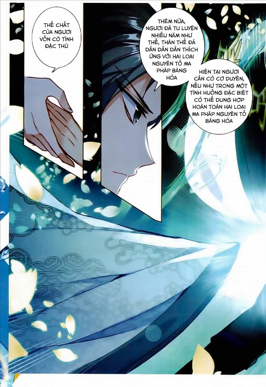 Băng Hỏa Ma Trù - Chương 47 - ảnh 12