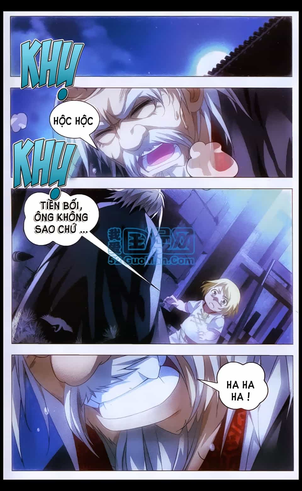 Băng Hỏa Ma Trù - Chương 6 - ảnh 13