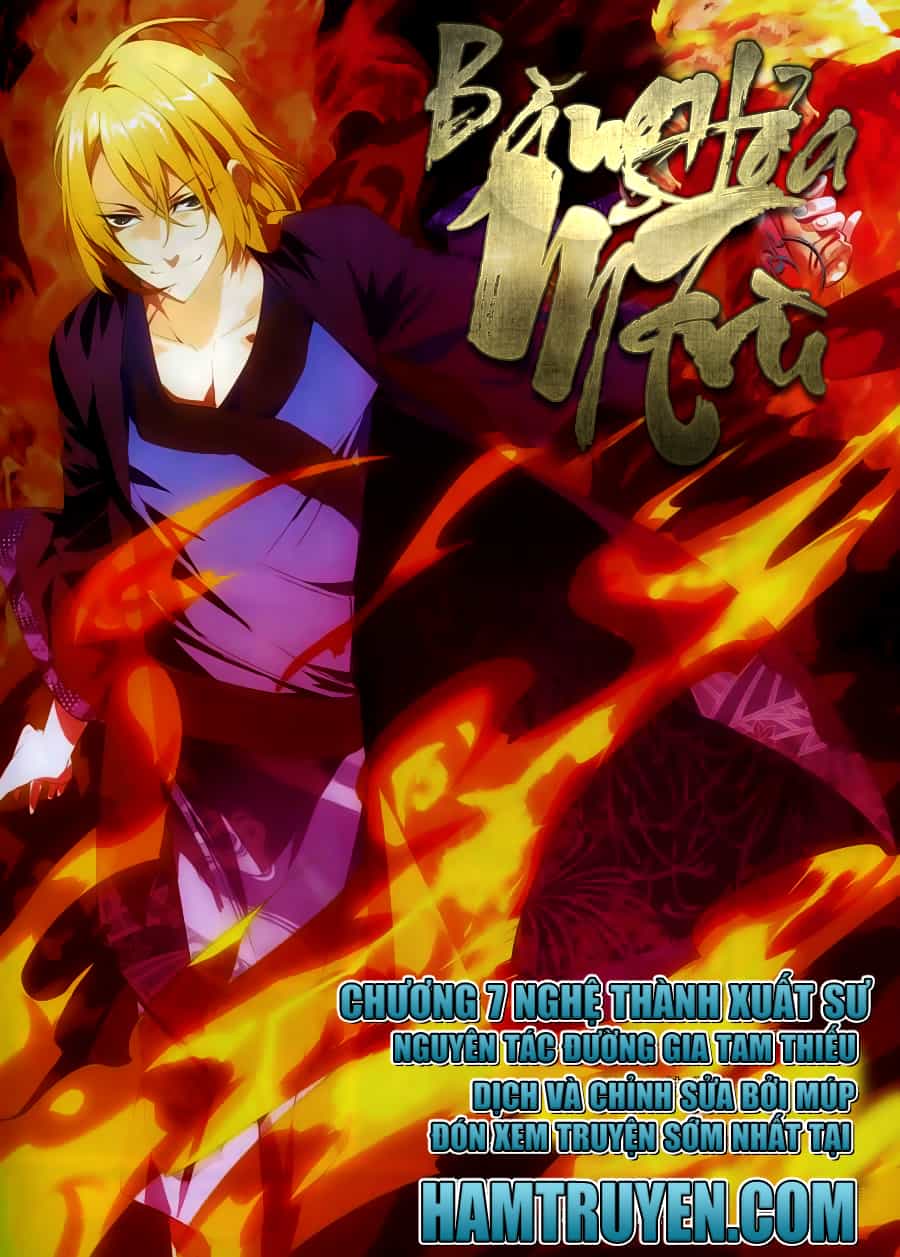 Băng Hỏa Ma Trù - Chương 7 - ảnh 1