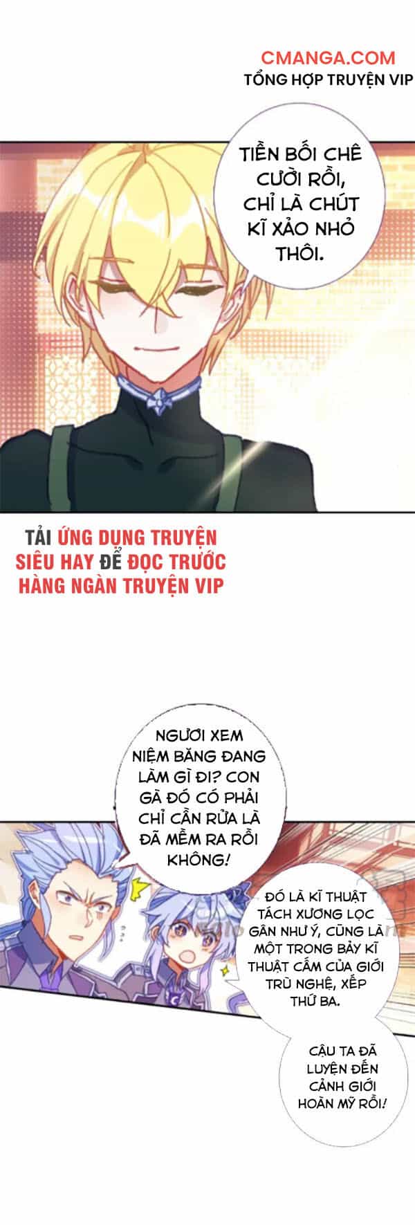 Băng Hỏa Ma Trù - Chương 89 - ảnh 1