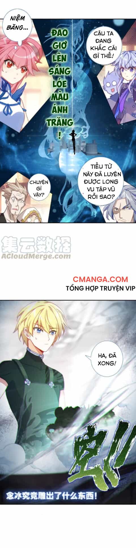 Băng Hỏa Ma Trù - Chương 89 - ảnh 14