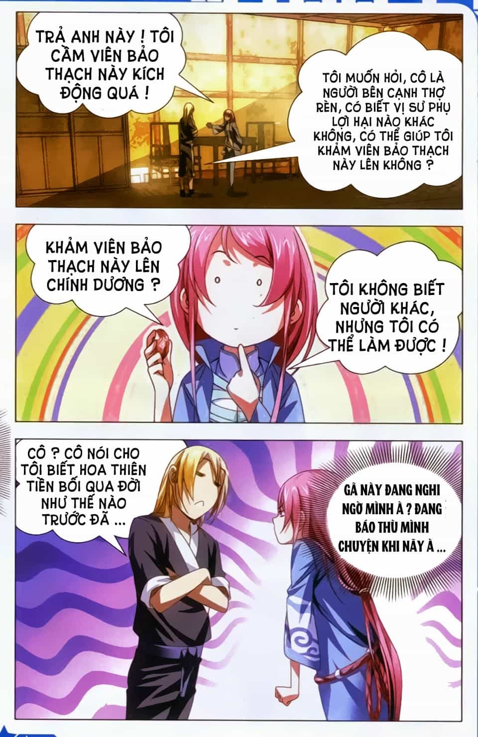 Băng Hỏa Ma Trù - Chương 9 - ảnh 16