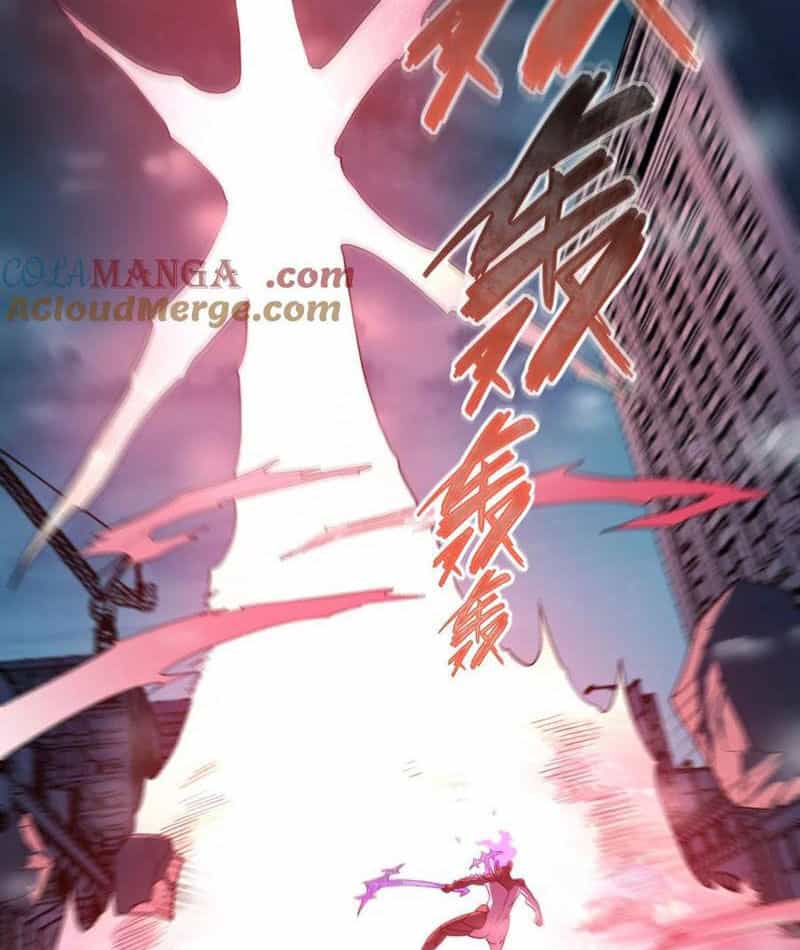 Băng Phong Mạt Nhật: Không Còn Đường Sống - Chương 26 - ảnh 94