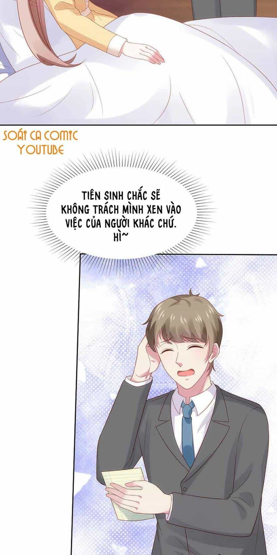 Băng Sơn Tổng Tài Sủng Thê Đến Vô Đạo - Chương 105 - ảnh 17