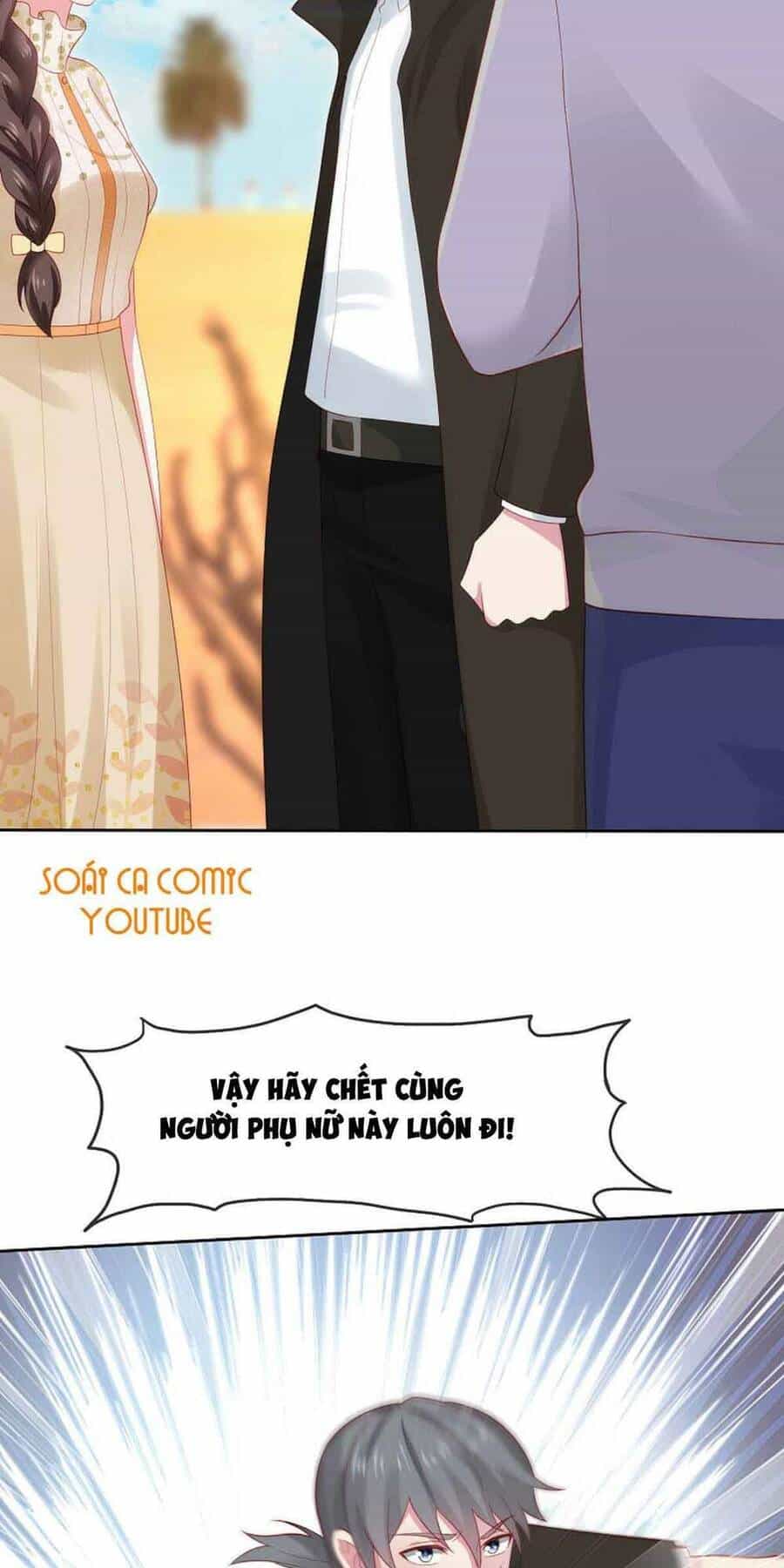 Băng Sơn Tổng Tài Sủng Thê Đến Vô Đạo - Chương 108 - ảnh 31