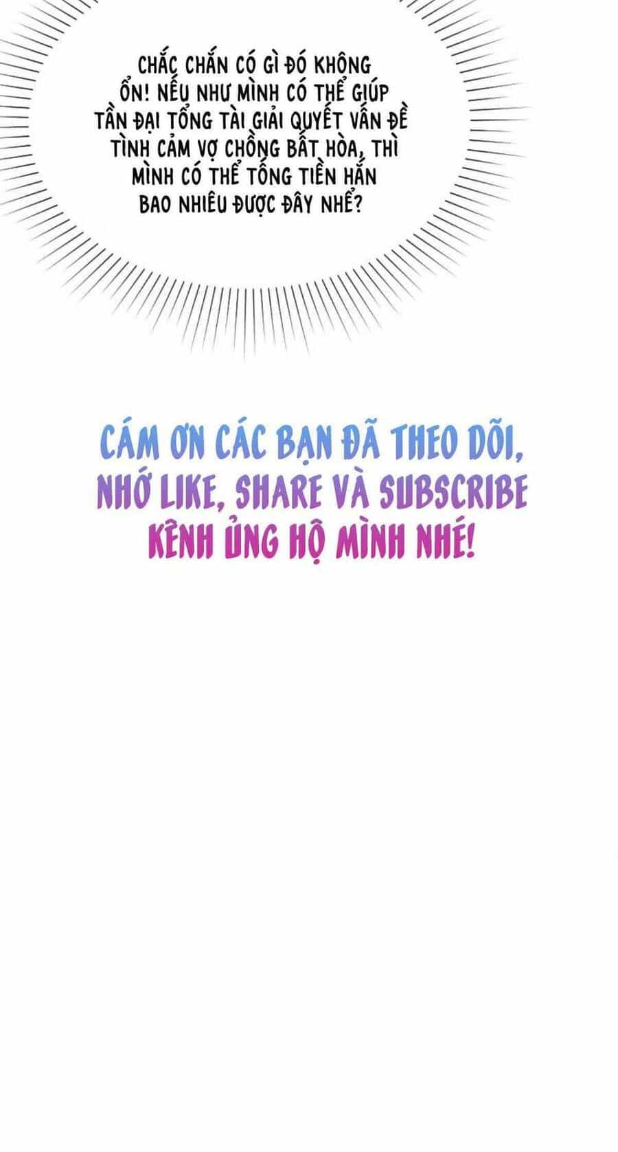 Băng Sơn Tổng Tài Sủng Thê Đến Vô Đạo - Chương 135 - ảnh 32