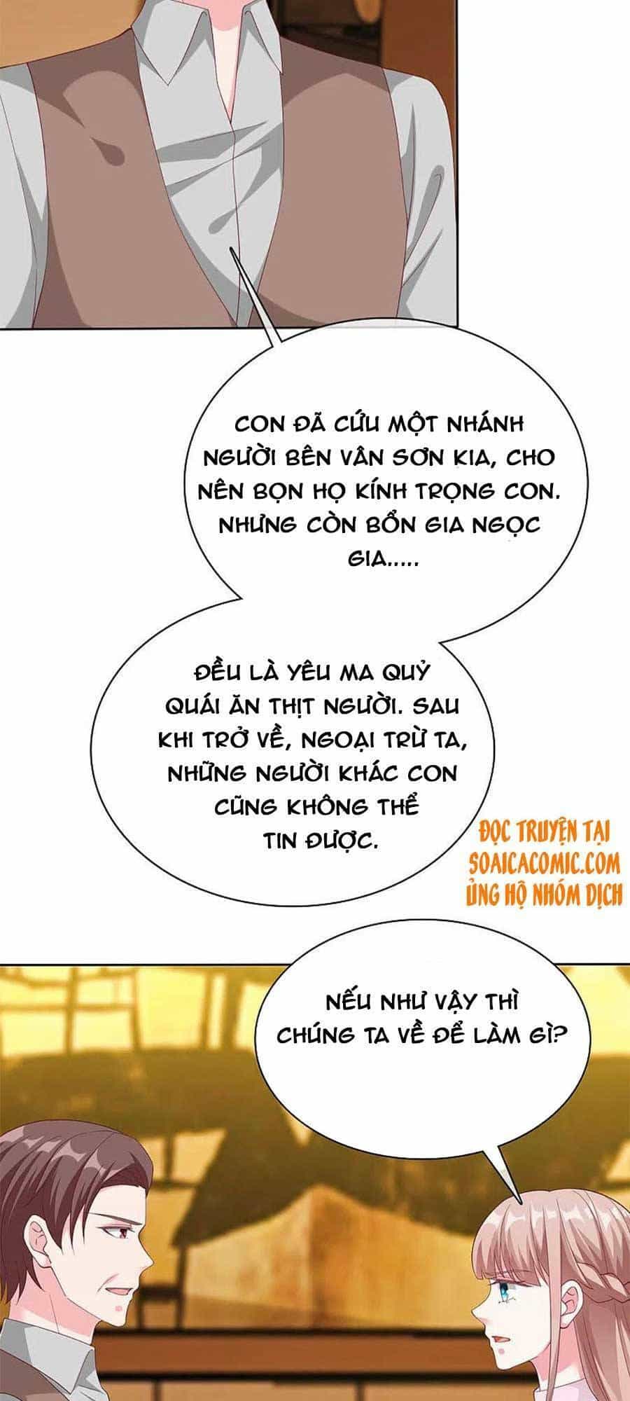 Băng Sơn Tổng Tài Sủng Thê Đến Vô Đạo - Chương 197 - ảnh 9