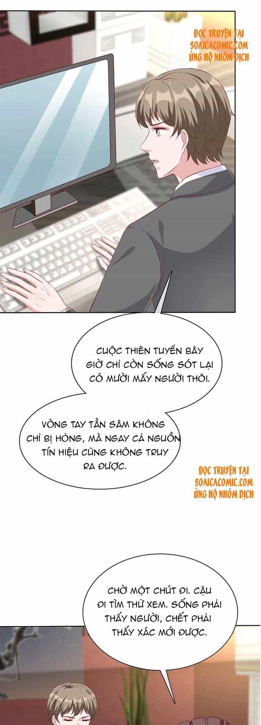 Băng Sơn Tổng Tài Sủng Thê Đến Vô Đạo - Chương 210 - ảnh 13