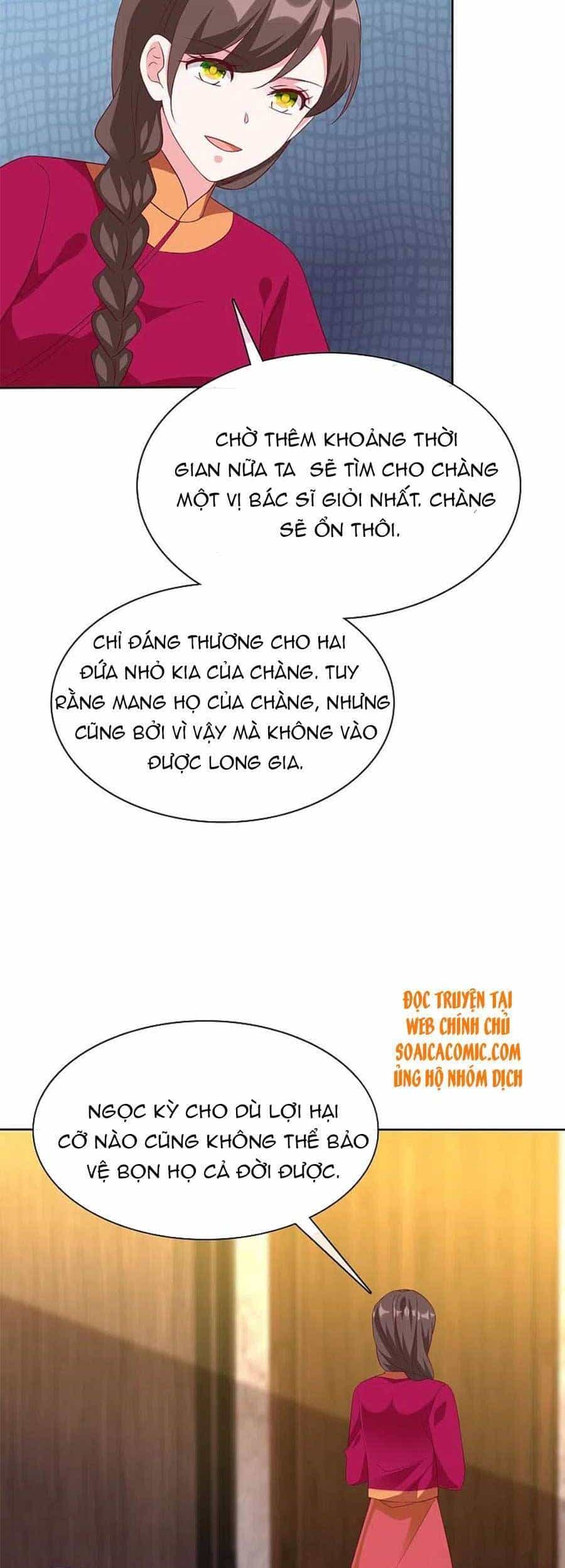 Băng Sơn Tổng Tài Sủng Thê Đến Vô Đạo - Chương 217 - ảnh 10