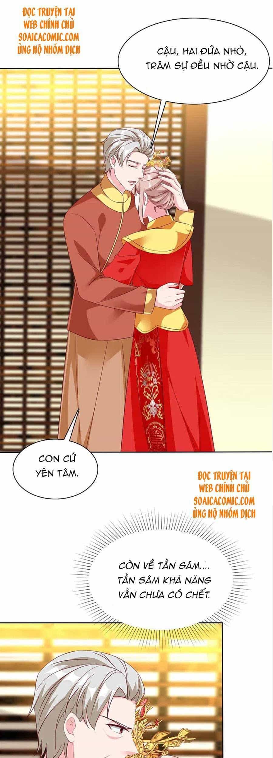 Băng Sơn Tổng Tài Sủng Thê Đến Vô Đạo - Chương 217 - ảnh 14