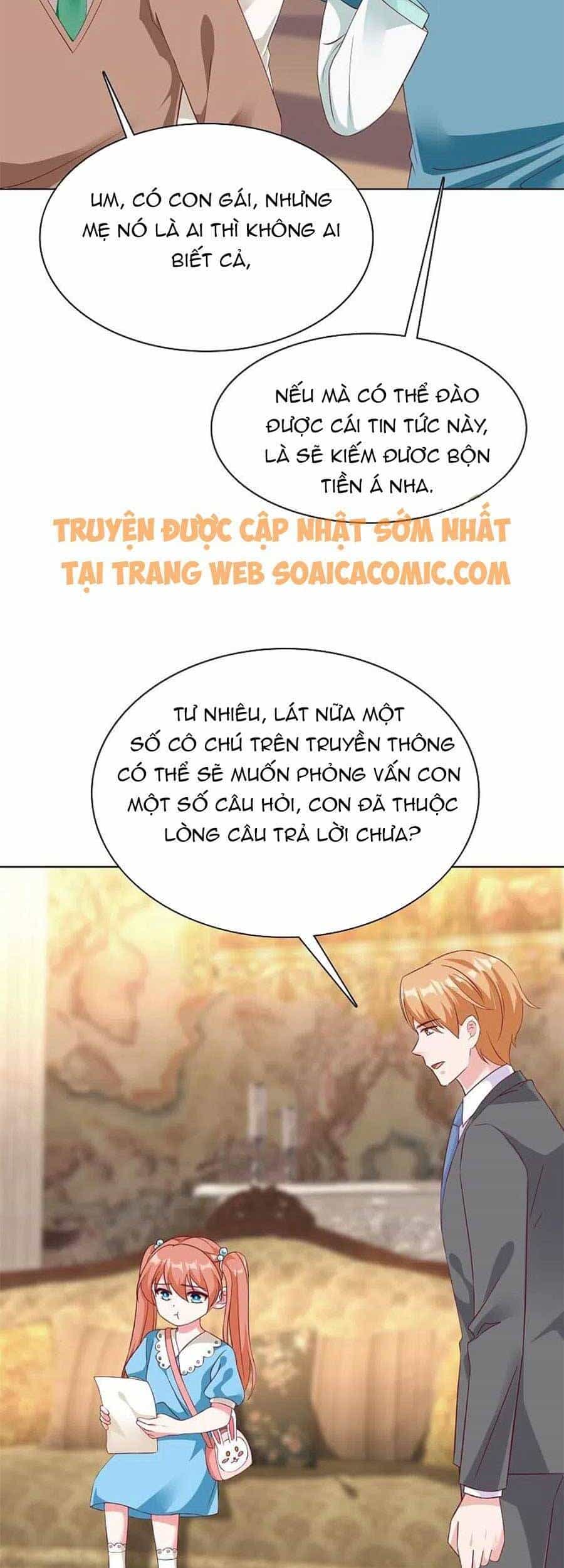 Băng Sơn Tổng Tài Sủng Thê Đến Vô Đạo - Chương 219 - ảnh 4