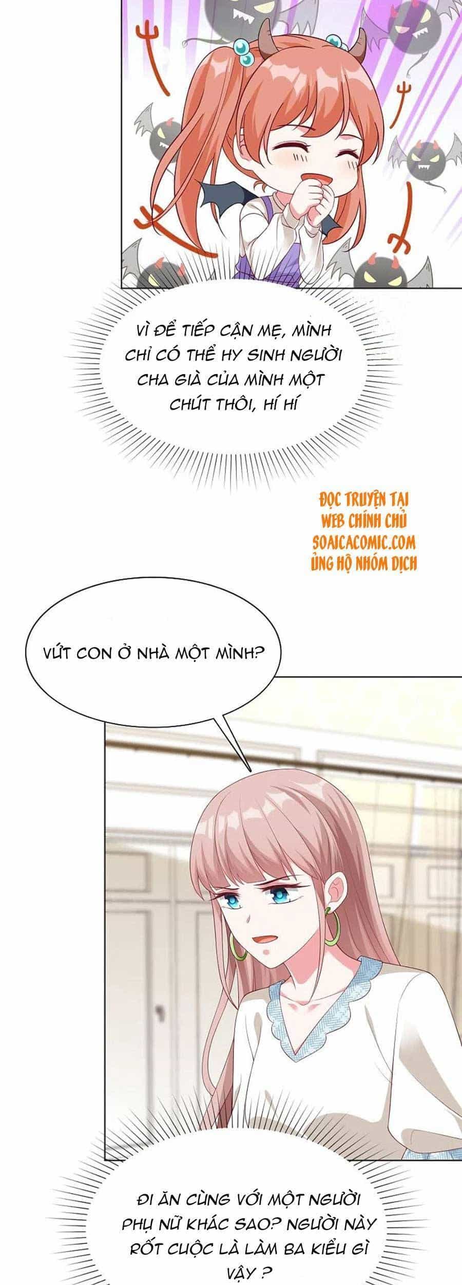 Băng Sơn Tổng Tài Sủng Thê Đến Vô Đạo - Chương 227 - ảnh 7