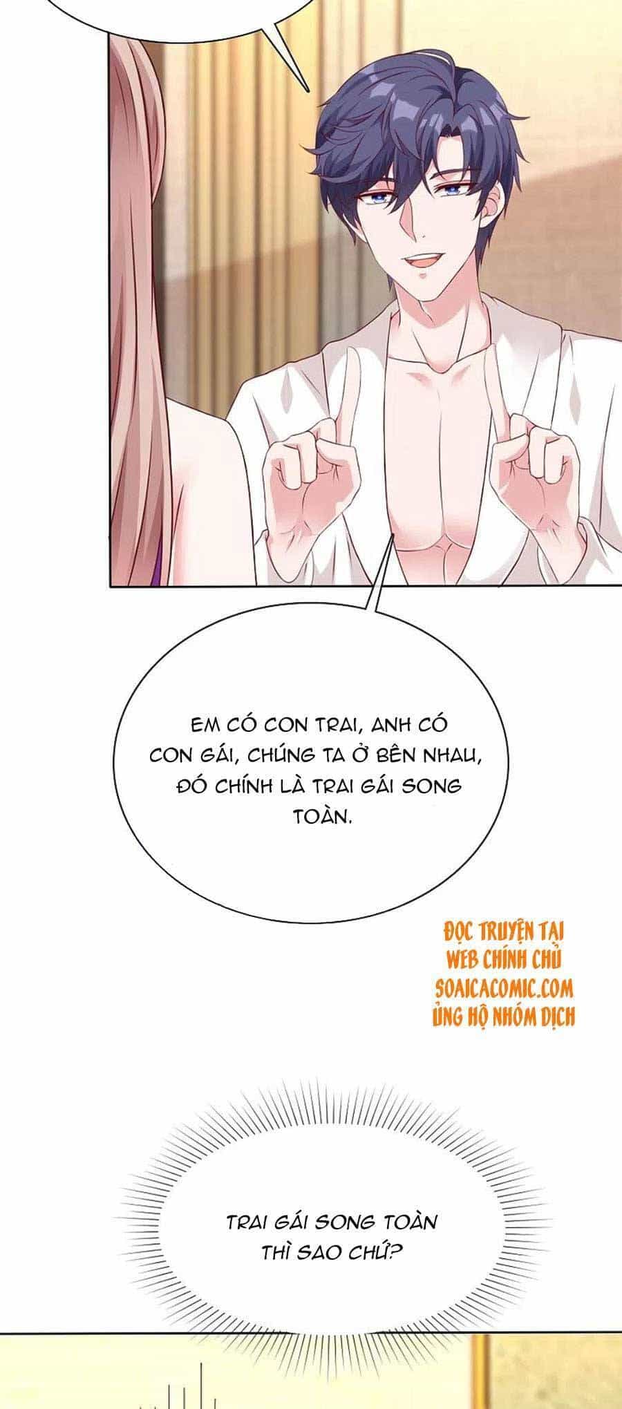 Băng Sơn Tổng Tài Sủng Thê Đến Vô Đạo - Chương 231 - ảnh 6