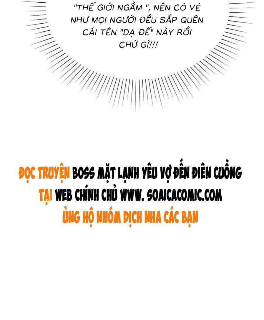 Băng Sơn Tổng Tài Sủng Thê Đến Vô Đạo - Chương 241 - ảnh 22