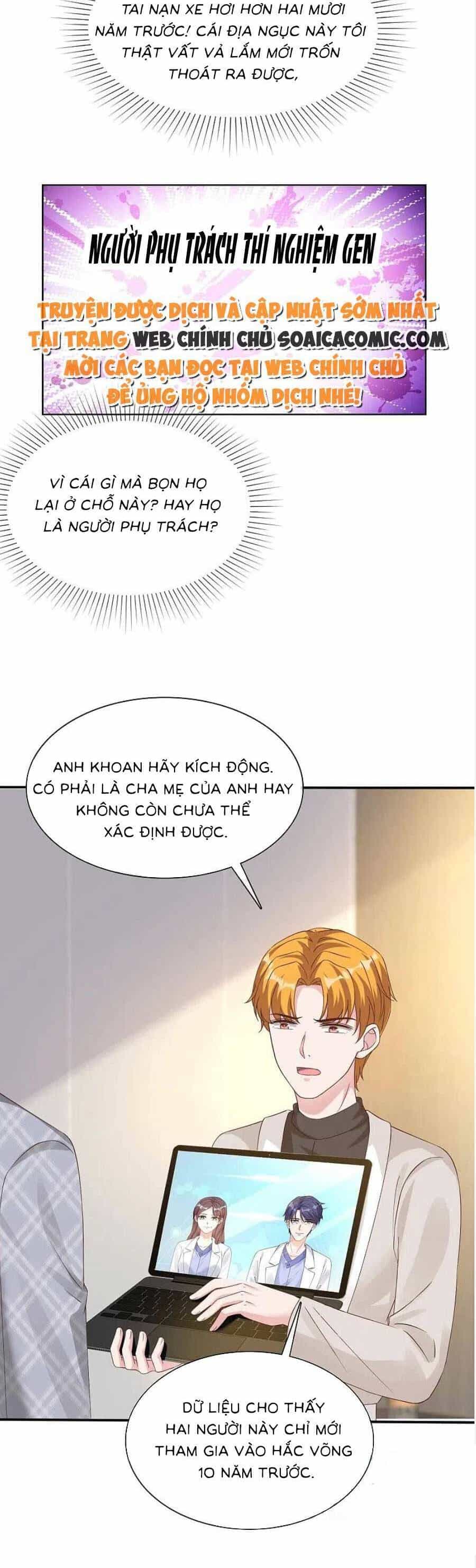 Băng Sơn Tổng Tài Sủng Thê Đến Vô Đạo - Chương 251 - ảnh 10