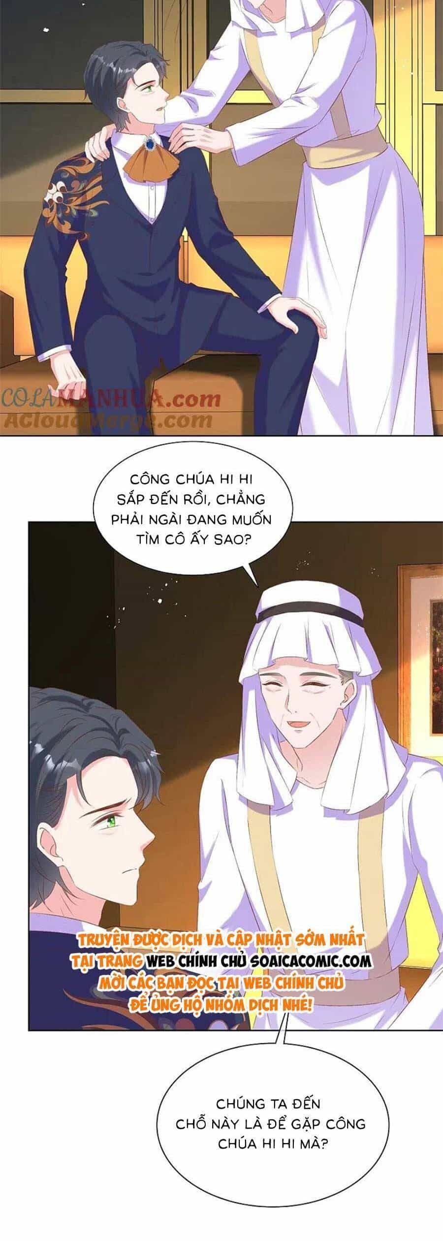 Băng Sơn Tổng Tài Sủng Thê Đến Vô Đạo - Chương 262 - ảnh 3