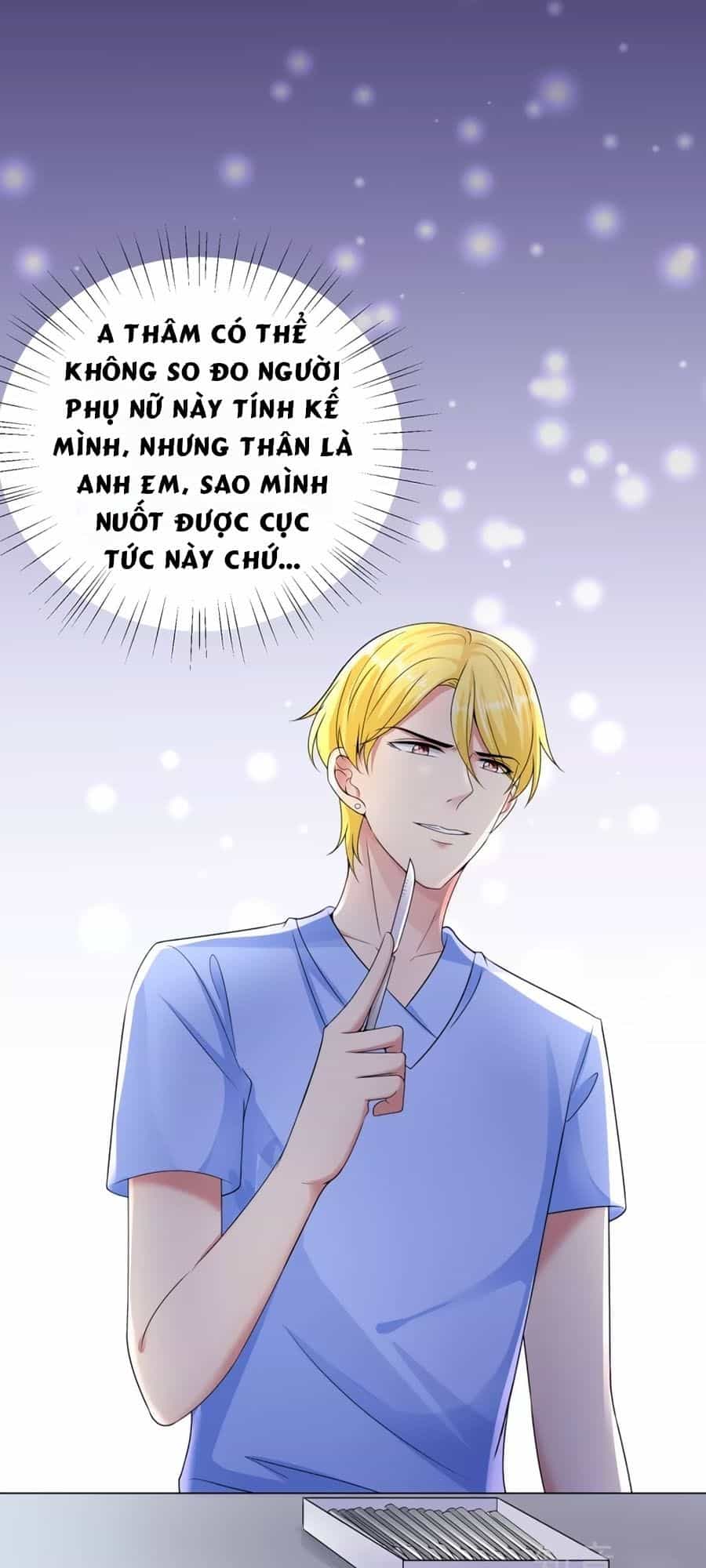 Băng Sơn Tổng Tài Sủng Thê Đến Vô Đạo - Chương 27 - ảnh 24