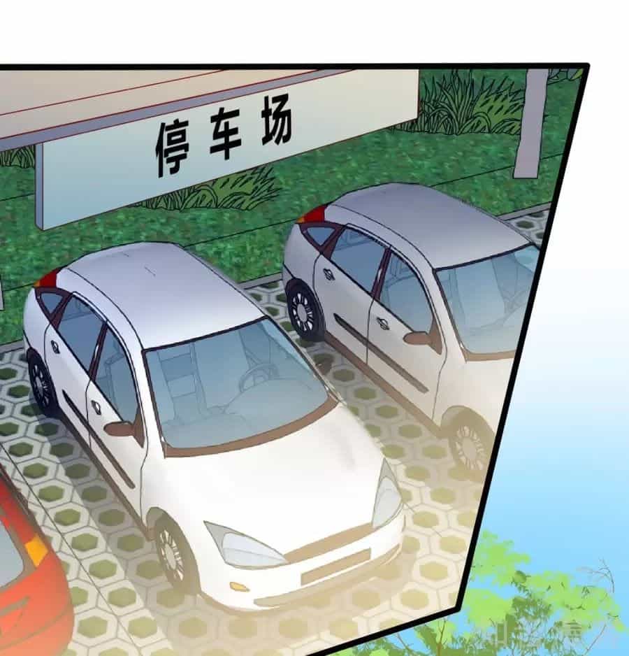 Băng Sơn Tổng Tài Sủng Thê Đến Vô Đạo - Chương 38 - ảnh 48