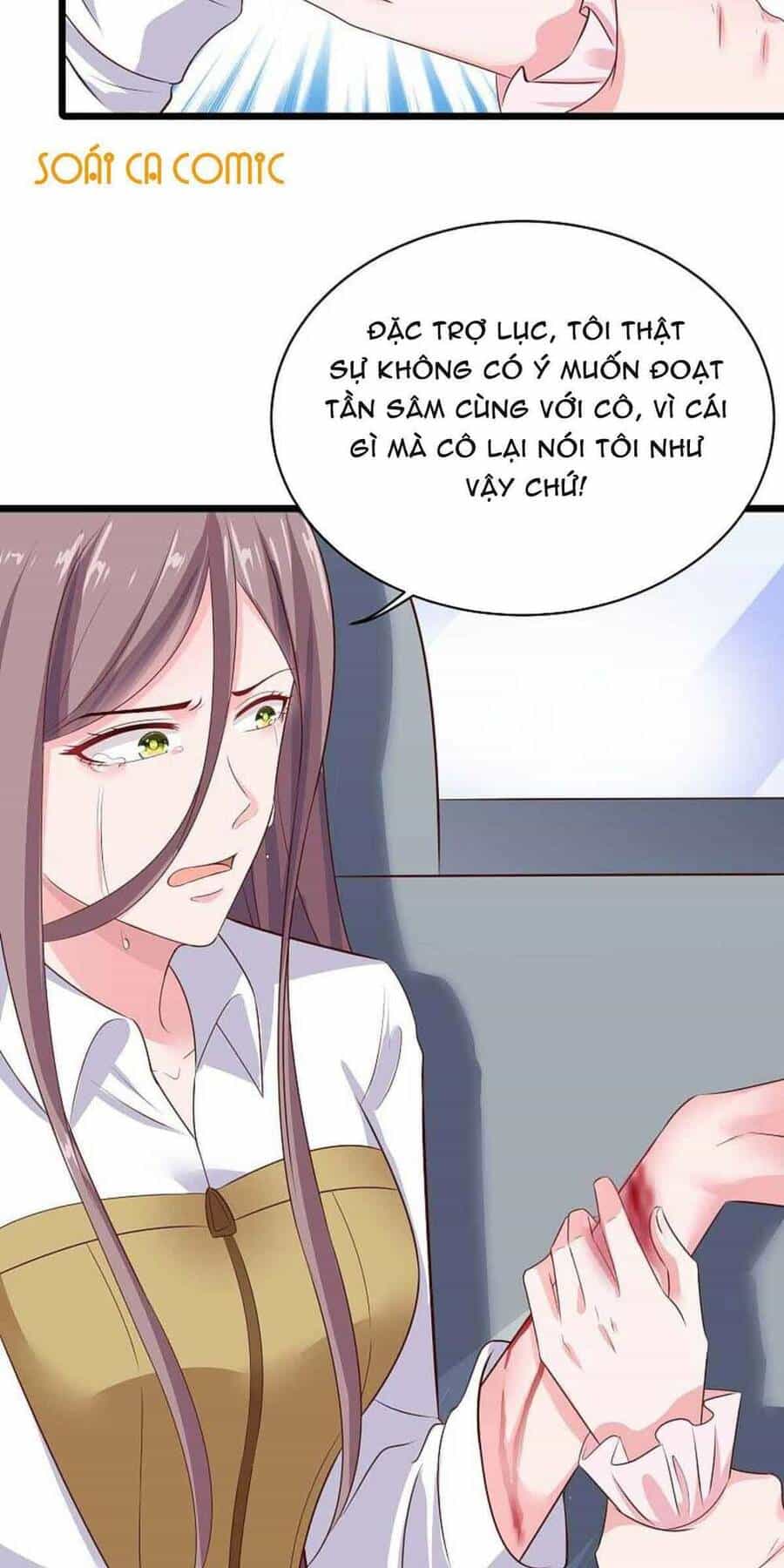 Băng Sơn Tổng Tài Sủng Thê Đến Vô Đạo - Chương 63 - ảnh 16