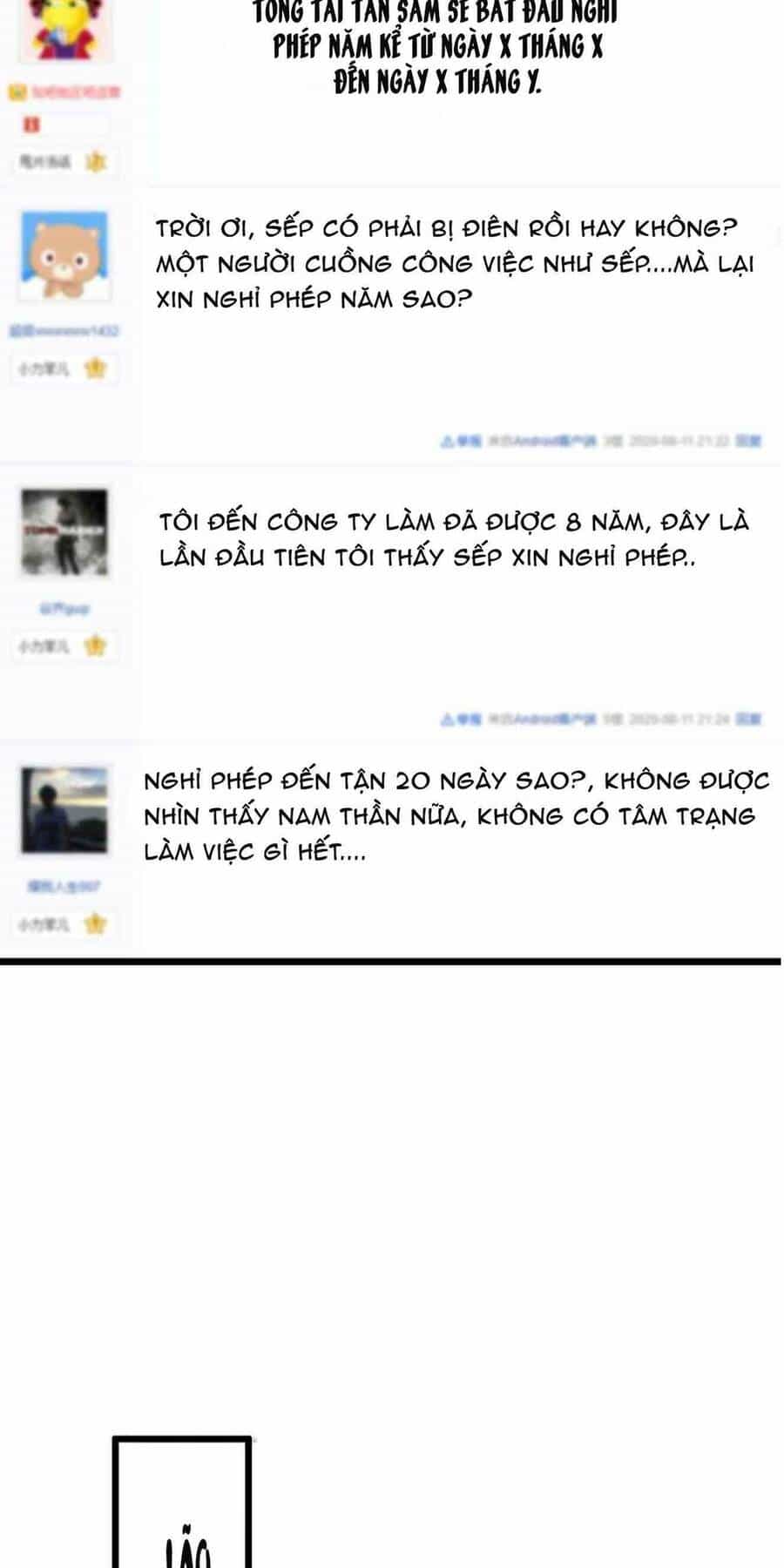 Băng Sơn Tổng Tài Sủng Thê Đến Vô Đạo - Chương 74 - ảnh 26