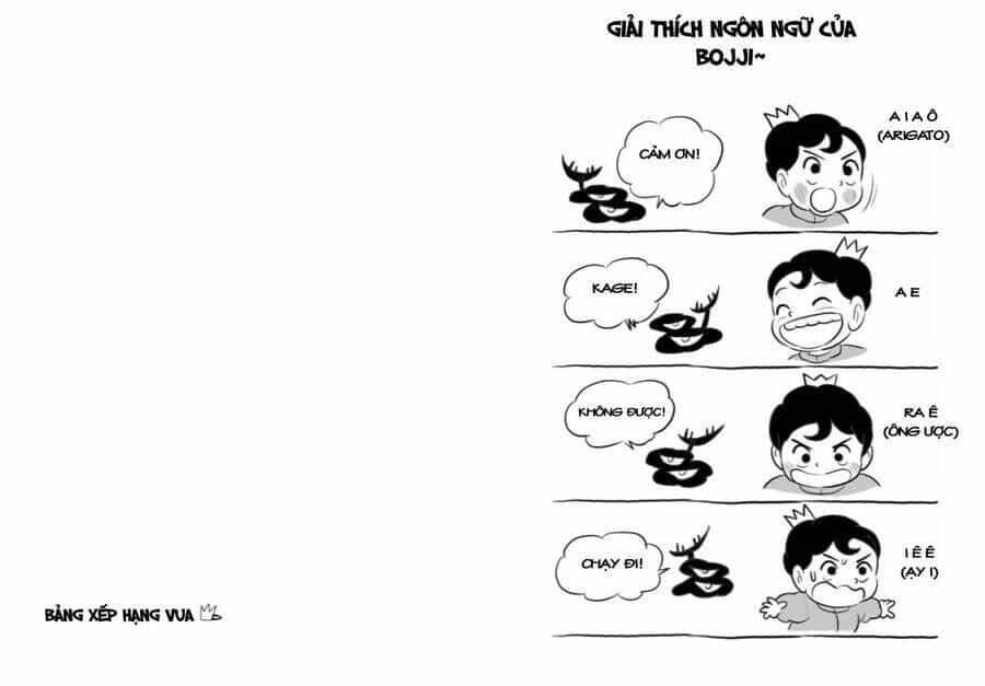 Bảng Xếp Hạng Quốc Vương - Chương 116 - ảnh 15