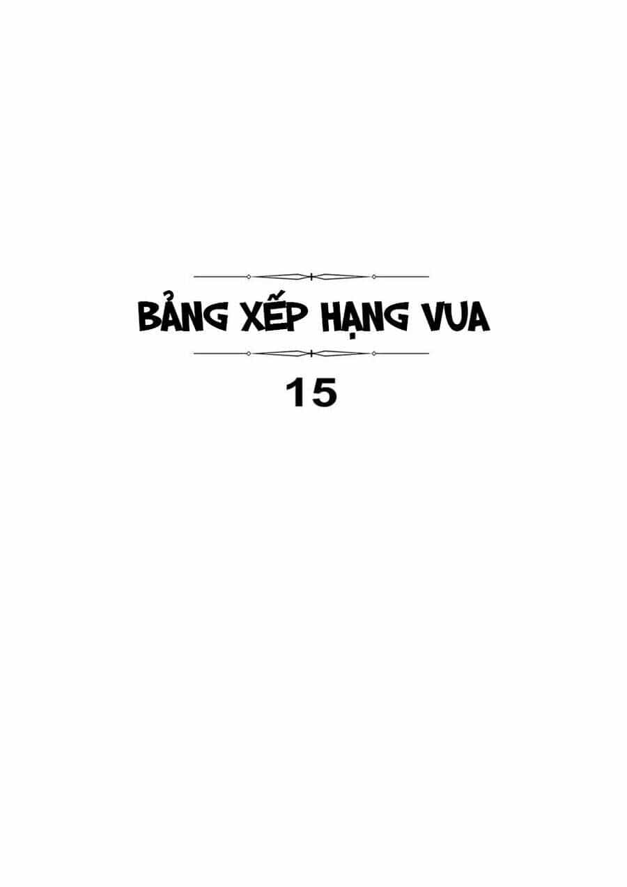 Bảng Xếp Hạng Quốc Vương - Chương 181 - ảnh 3