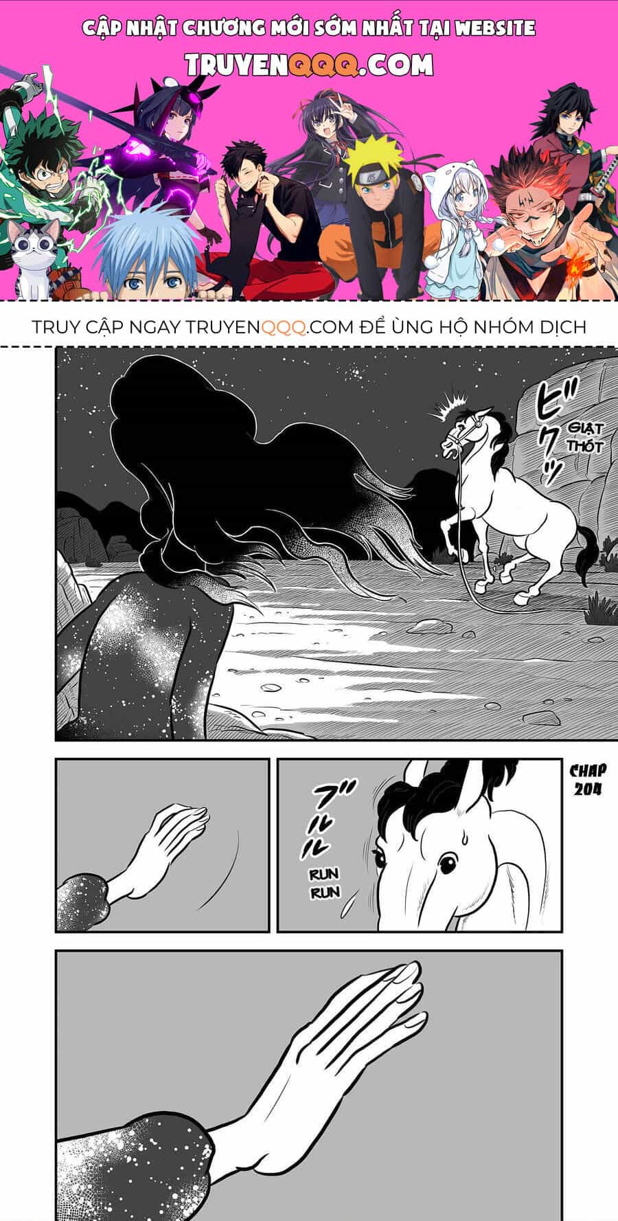 Bảng Xếp Hạng Quốc Vương - Chương 204 - ảnh 1