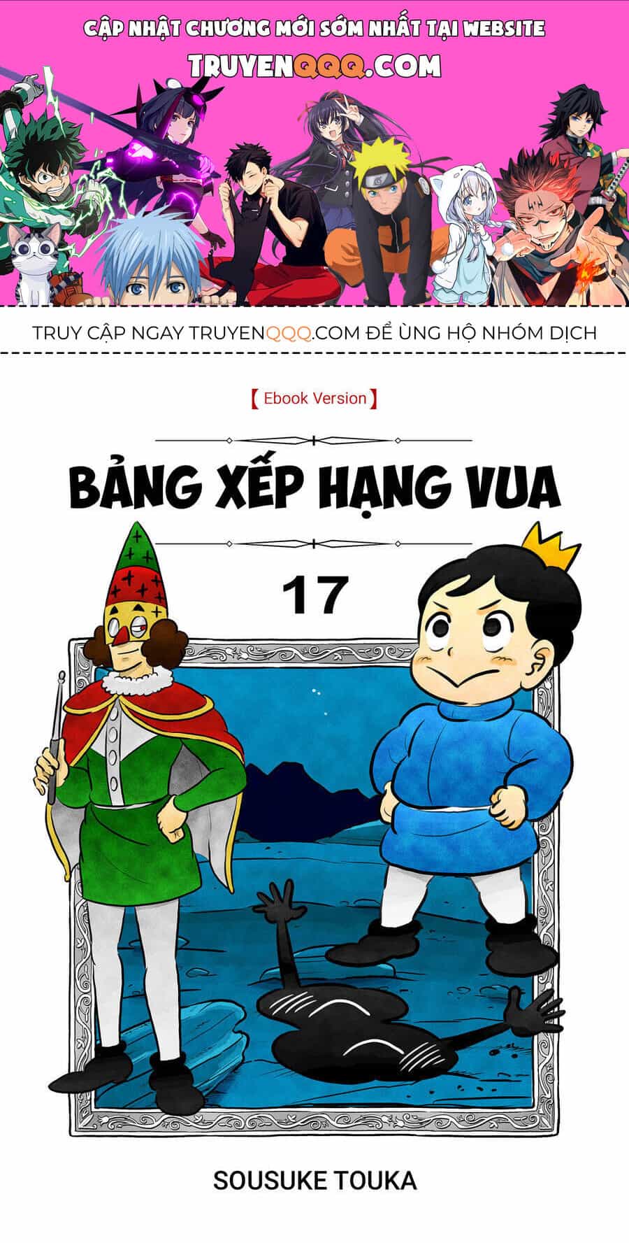 Bảng Xếp Hạng Quốc Vương - Chương 206 - ảnh 1