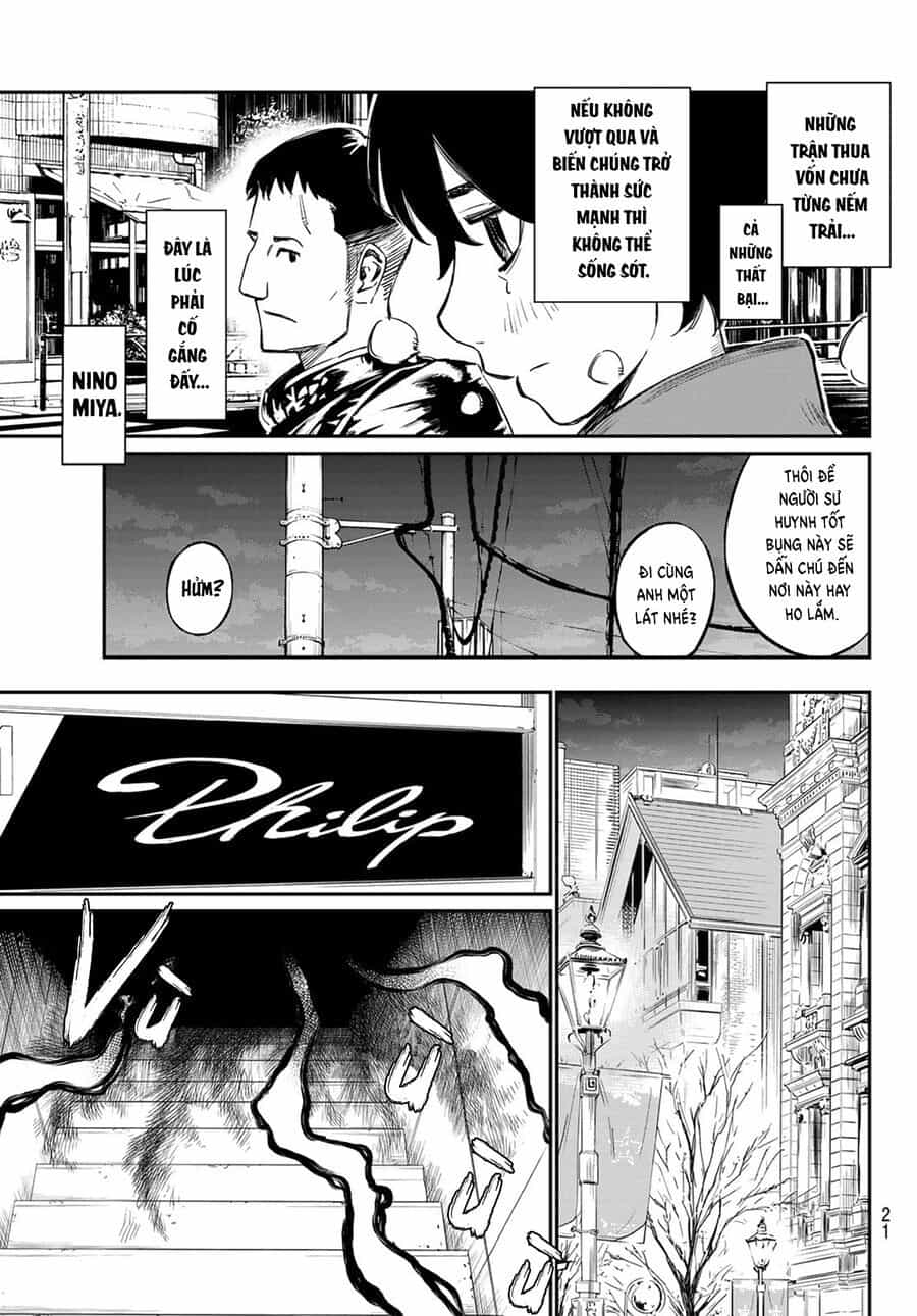 Banjou No Orion - Chương 1 - ảnh 12