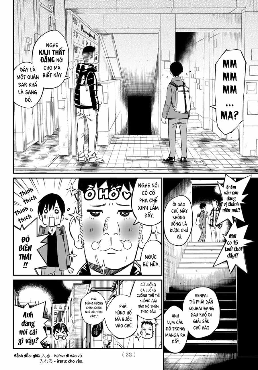 Banjou No Orion - Chương 1 - ảnh 13