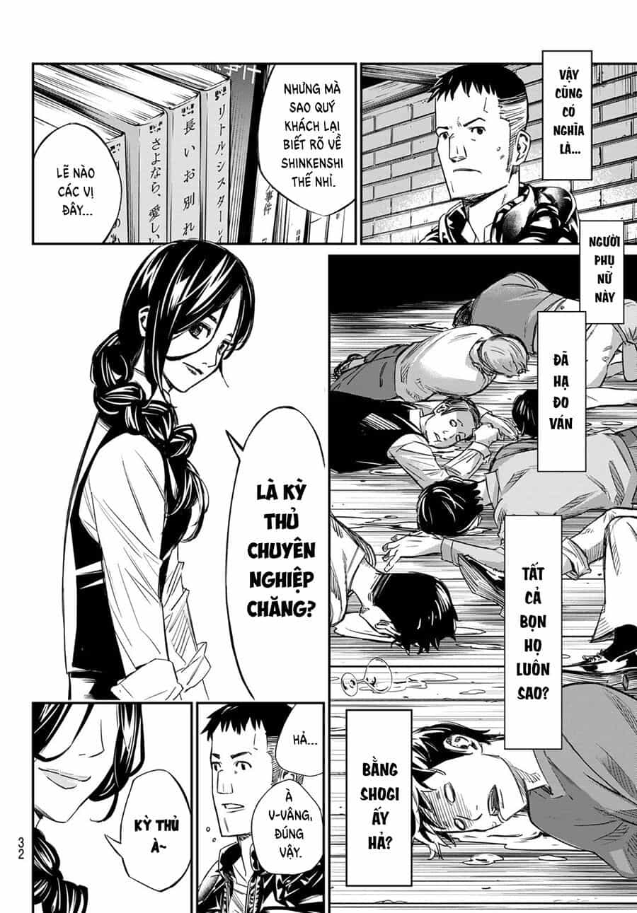 Banjou No Orion - Chương 1 - ảnh 26