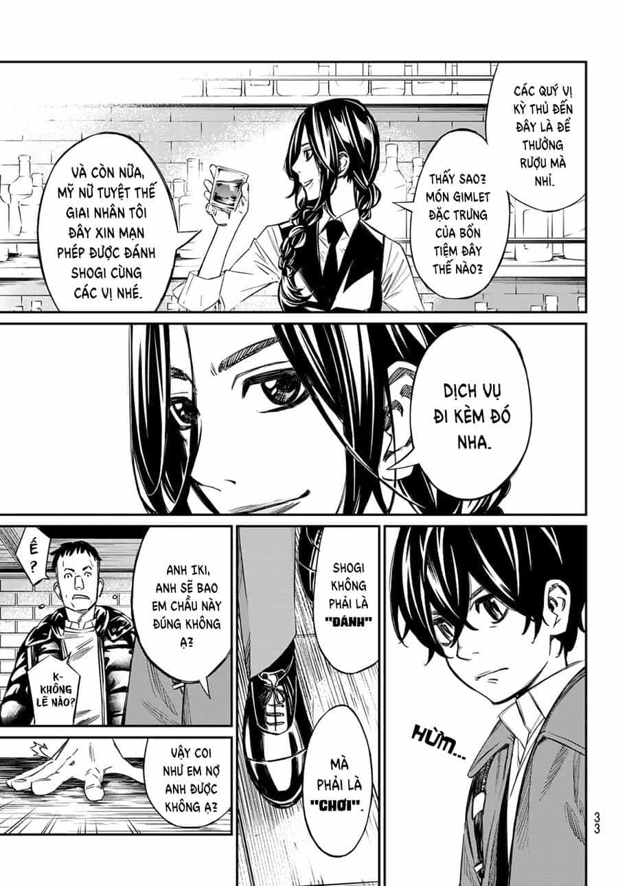 Banjou No Orion - Chương 1 - ảnh 27