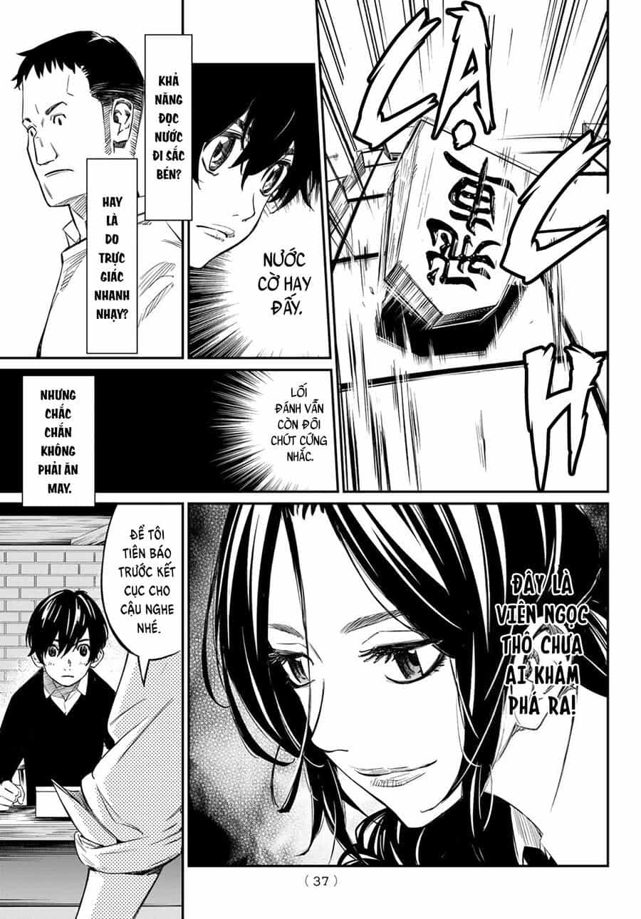 Banjou No Orion - Chương 1 - ảnh 31