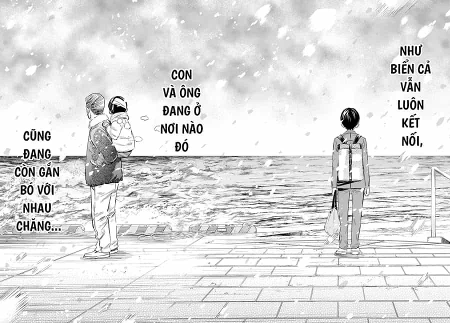 Banjou No Orion - Chương 11 - ảnh 15