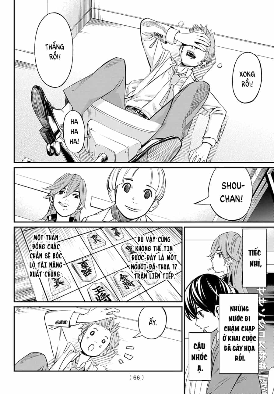 Banjou No Orion - Chương 12 - ảnh 15