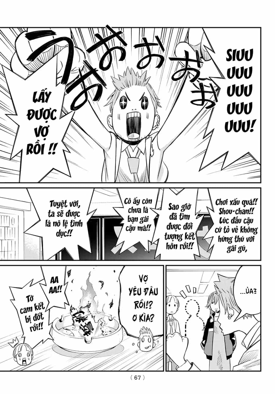 Banjou No Orion - Chương 12 - ảnh 16