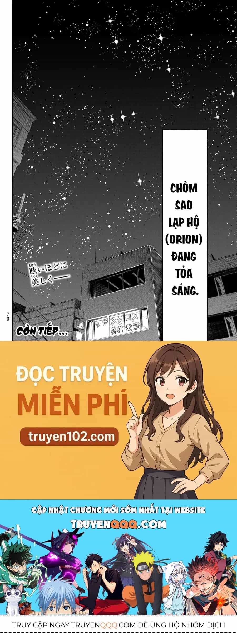 Banjou No Orion - Chương 12 - ảnh 19