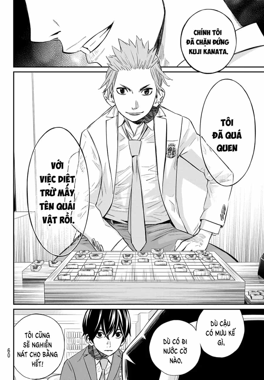 Banjou No Orion - Chương 12 - ảnh 9