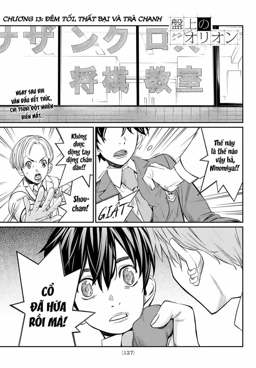 Banjou No Orion - Chương 13 - ảnh 2