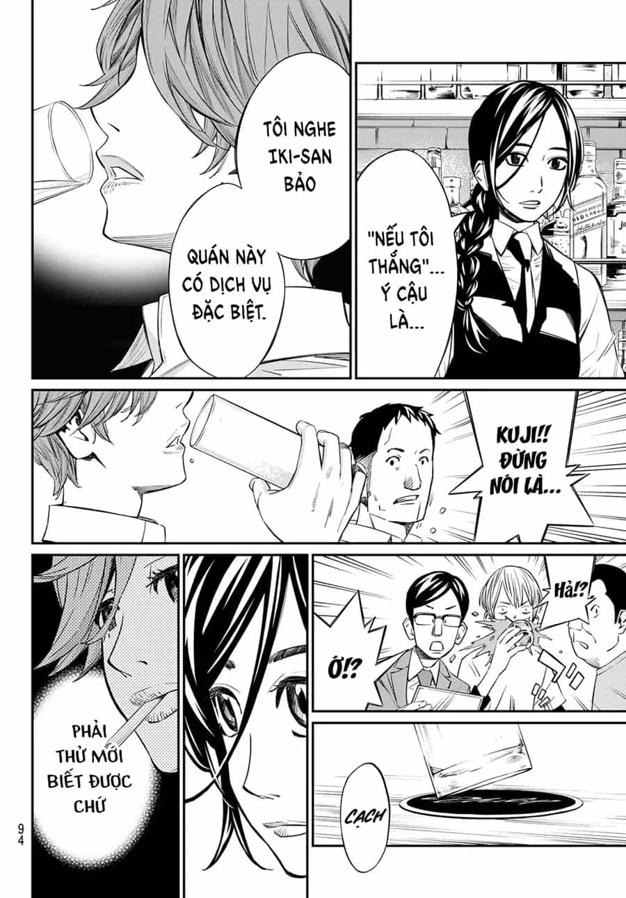 Banjou No Orion - Chương 14 - ảnh 15