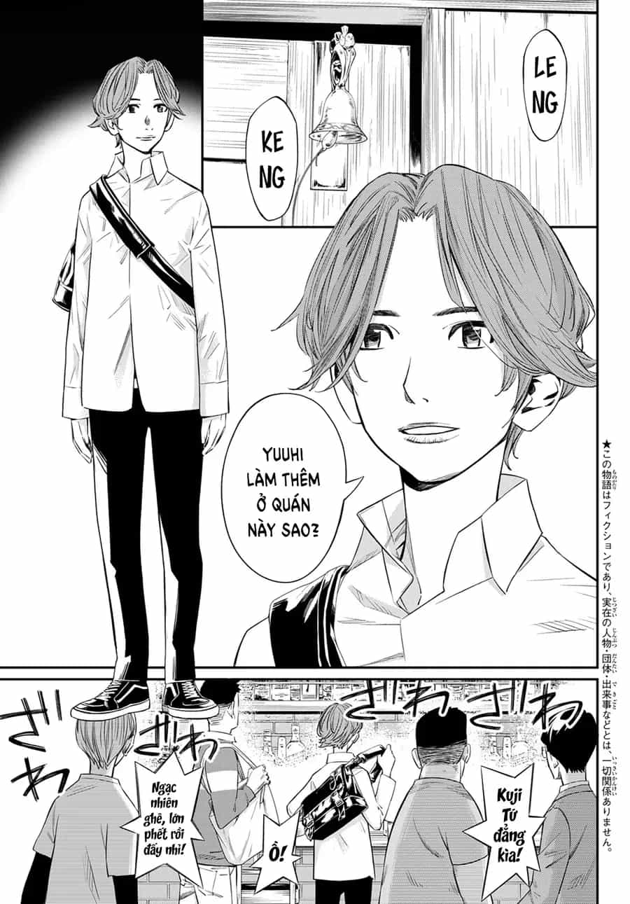 Banjou No Orion - Chương 14 - ảnh 4