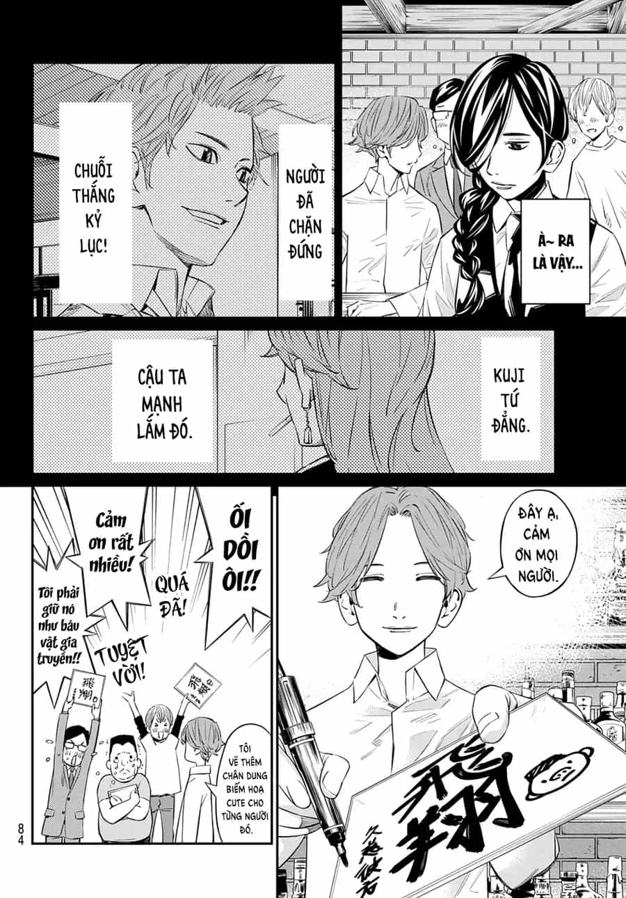 Banjou No Orion - Chương 14 - ảnh 5