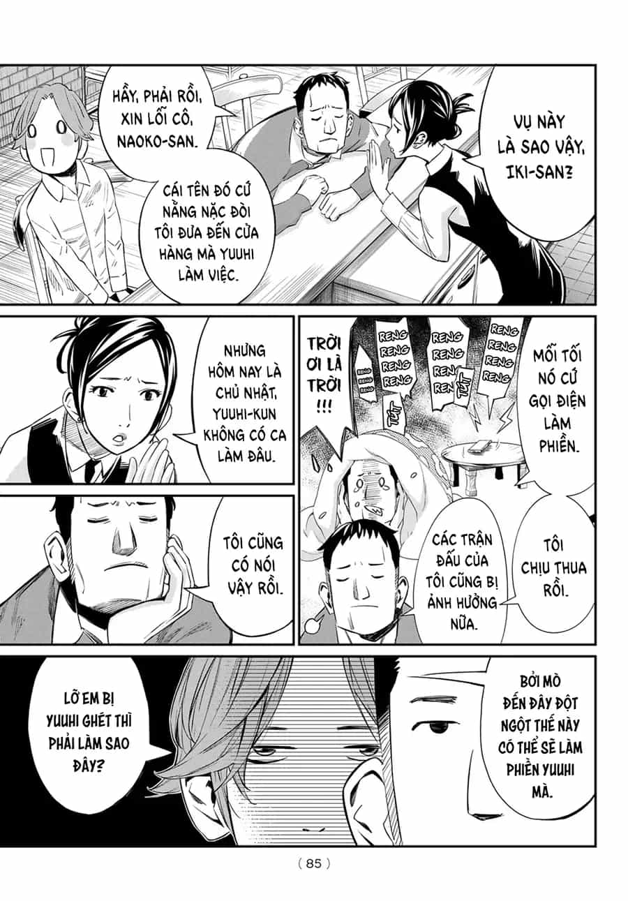 Banjou No Orion - Chương 14 - ảnh 6