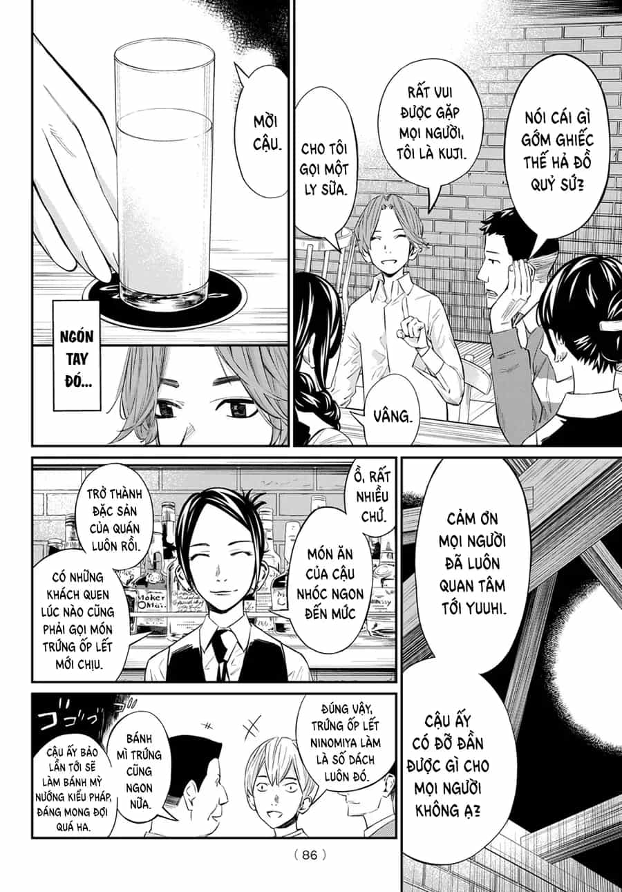 Banjou No Orion - Chương 14 - ảnh 7
