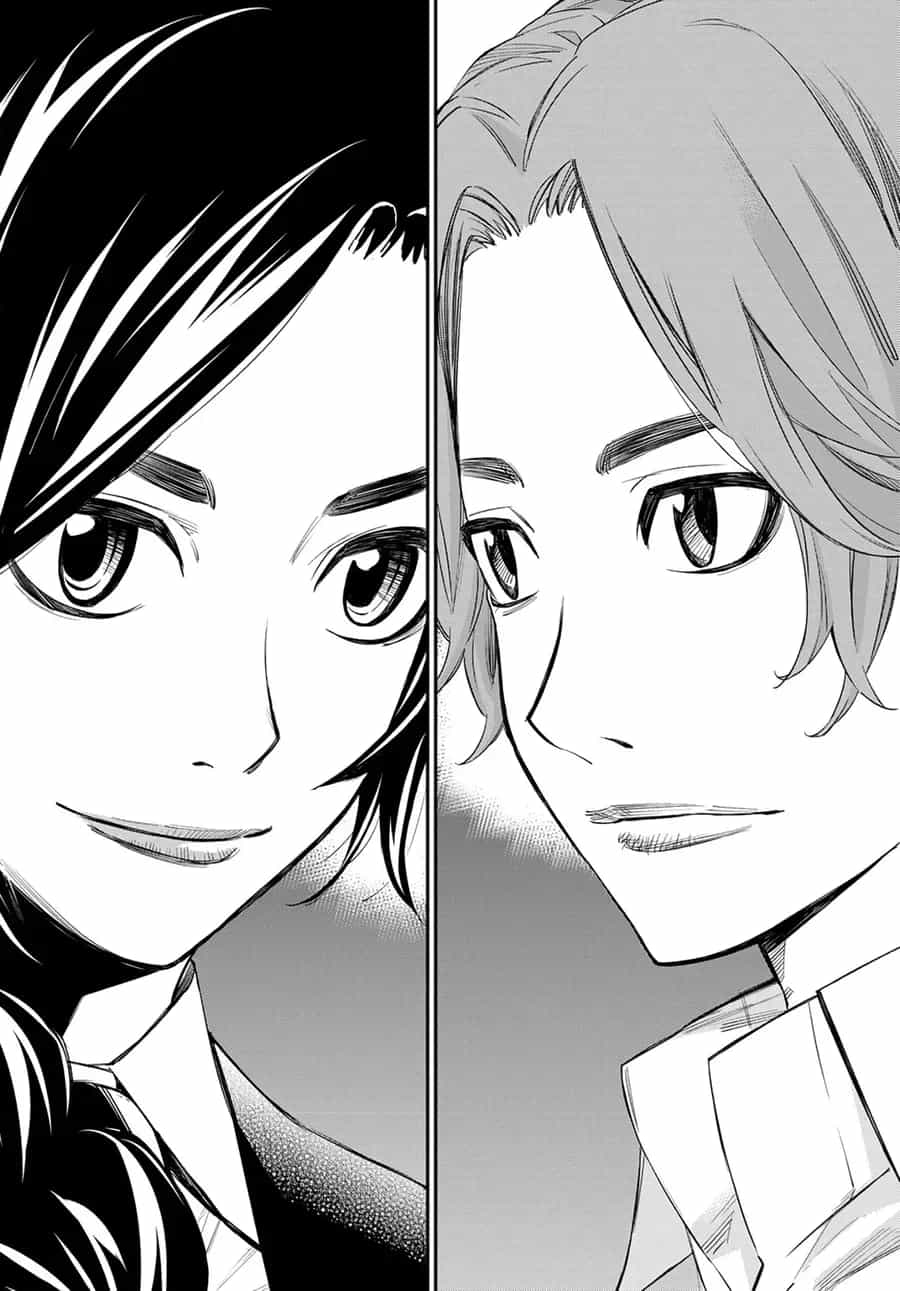 Banjou No Orion - Chương 15 - ảnh 4