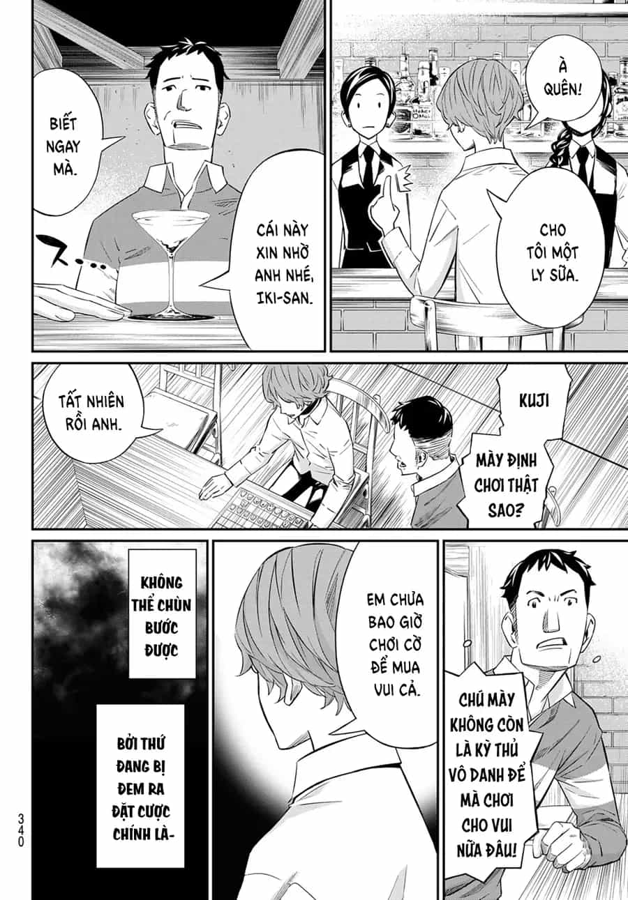 Banjou No Orion - Chương 15 - ảnh 6