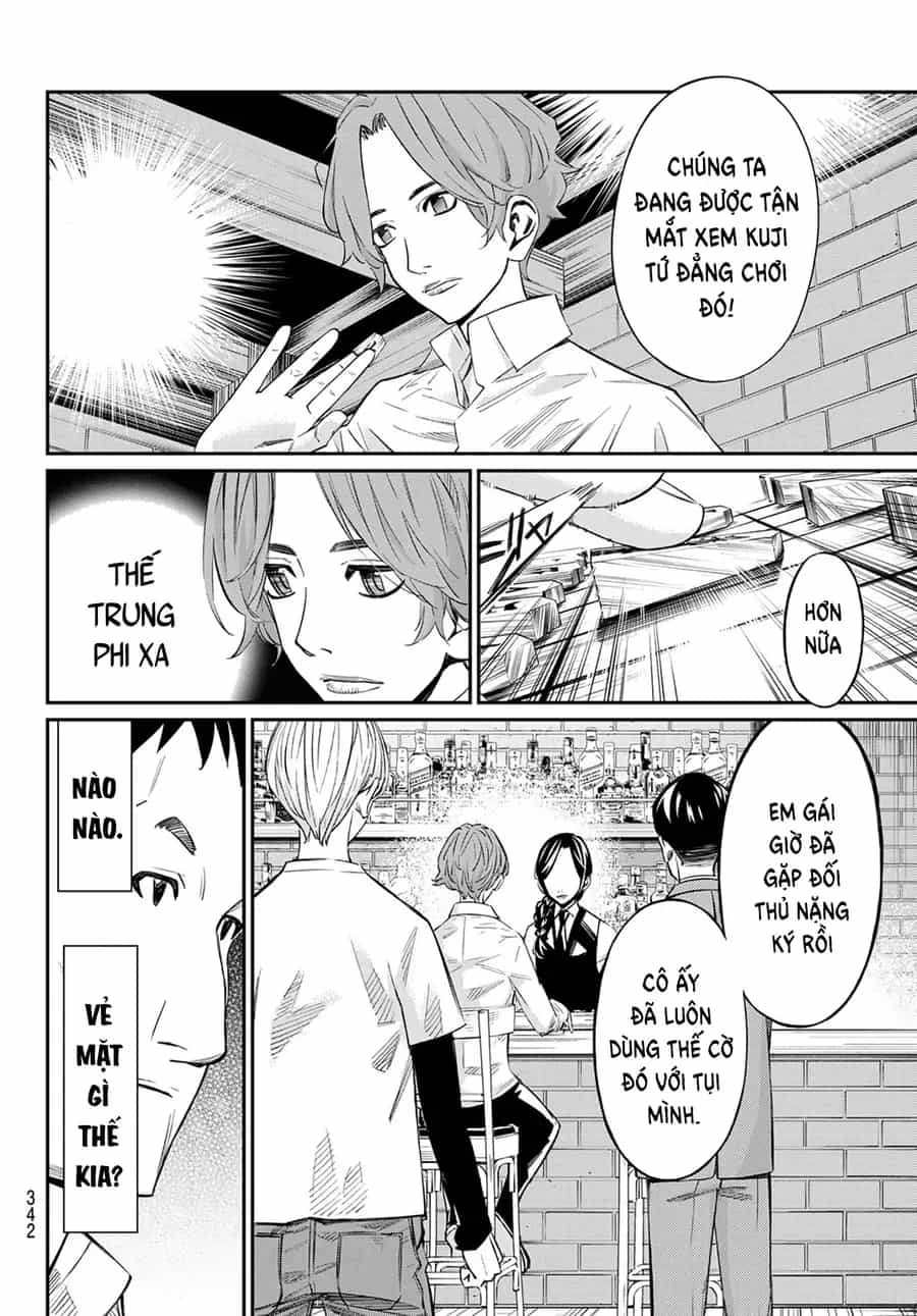 Banjou No Orion - Chương 15 - ảnh 8
