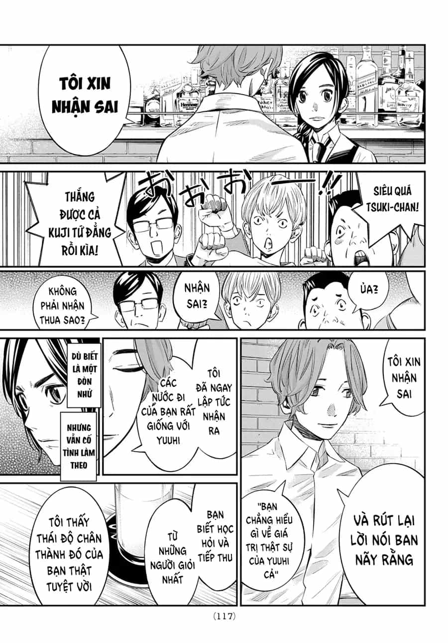 Banjou No Orion - Chương 16 - ảnh 12