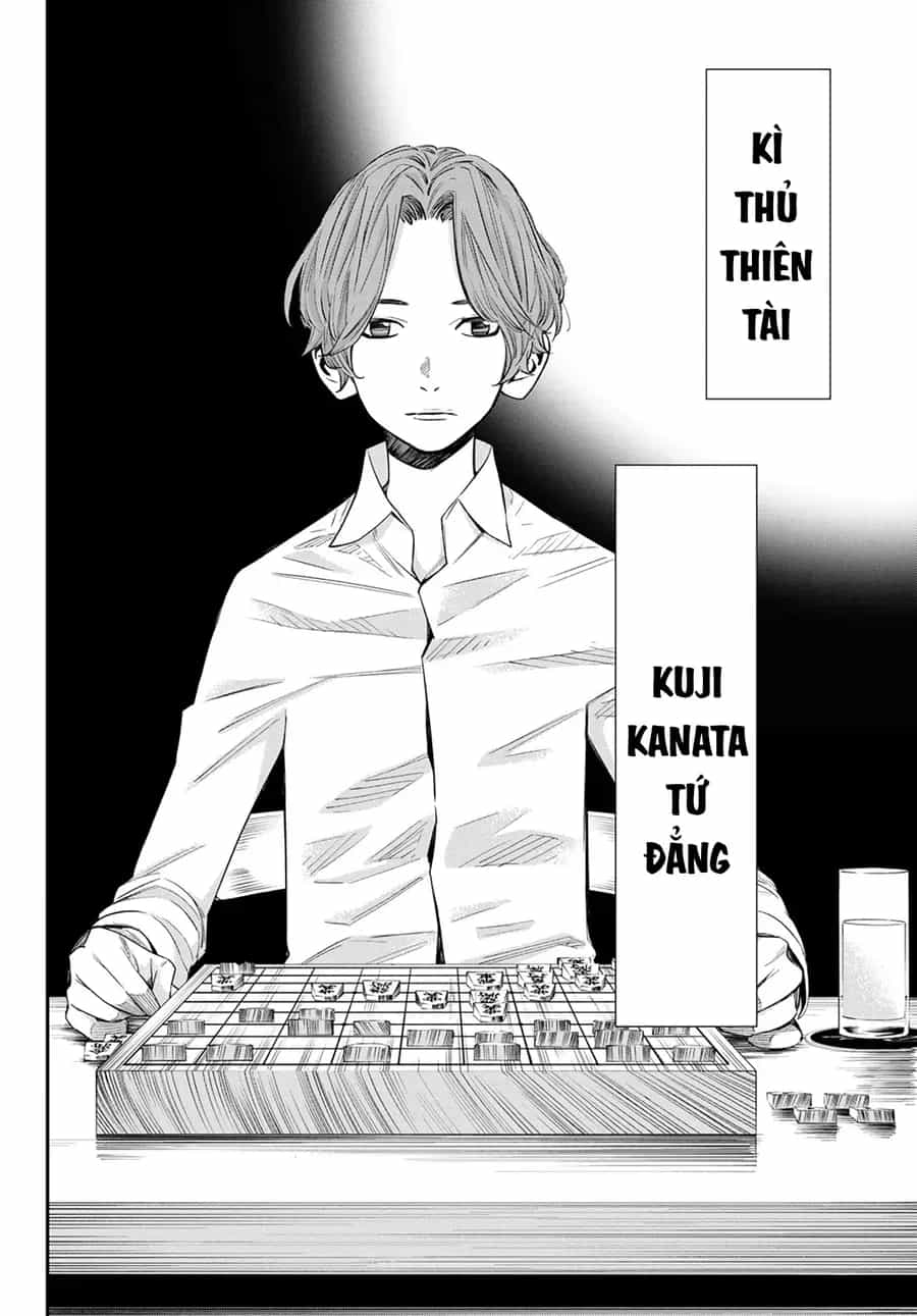 Banjou No Orion - Chương 16 - ảnh 3