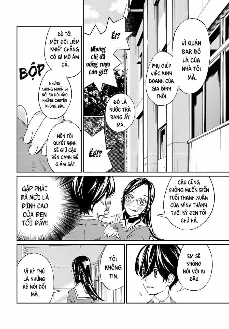 Banjou No Orion - Chương 2 - ảnh 14